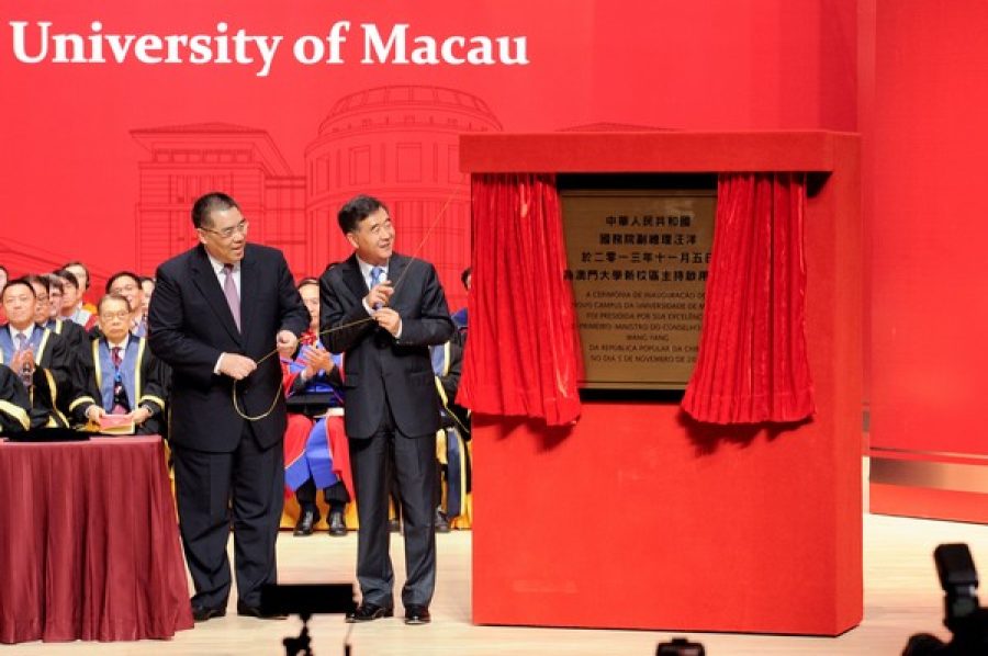Hengqin camps of Macau University inaugurated