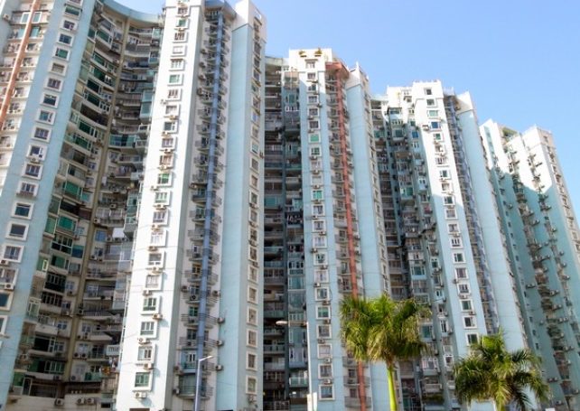 Macau Real Estate mortgage loans decrease