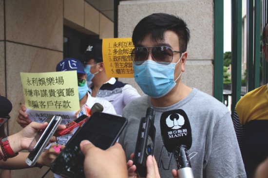 Macau Dore depositors submitted petition over funds