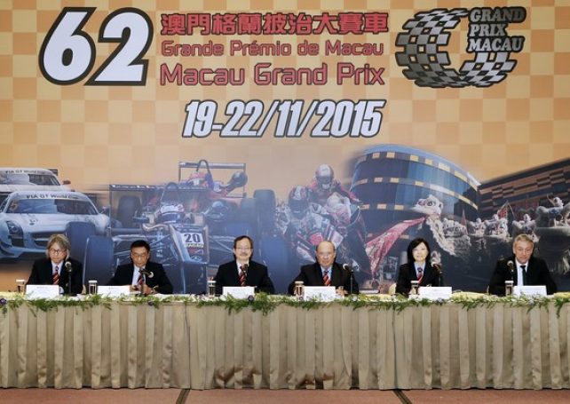 Macau FIA GT World Cup entry list released