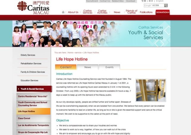 Caritas Macau’s English suicide helpline gets at least 2 calls per day