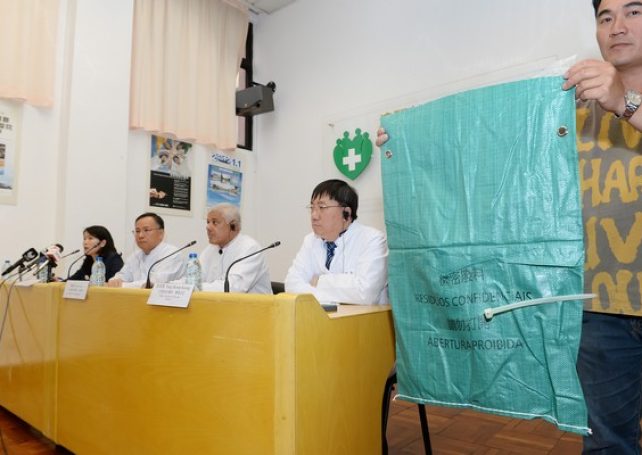 Confidential Macau patient medical records strewn across city