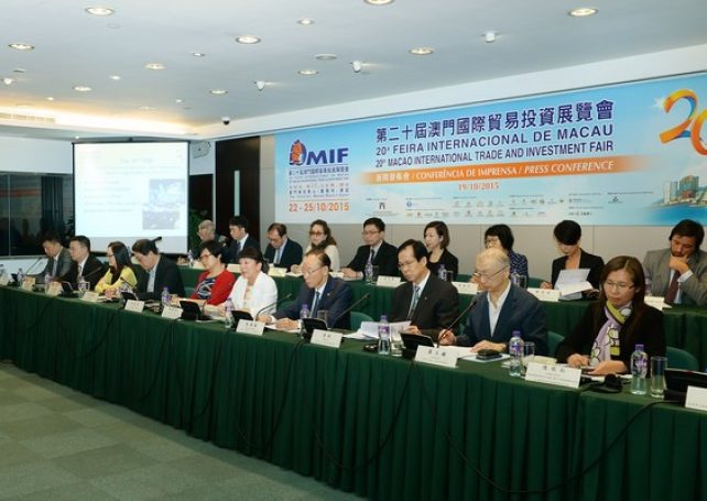 5,100 trade visitors expected on the 20th Macau International Trade and Investment Fair