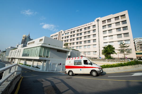 Macau government hospital pledges measures to guard patient privacy