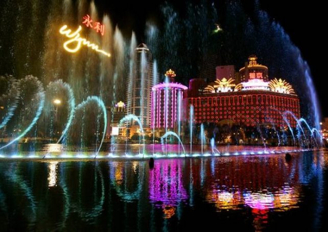 Macau casino mid-term review out by year-end/early 2016