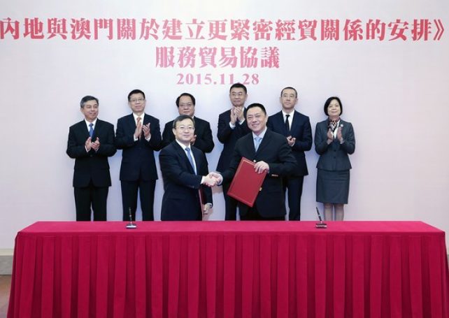 Macau and China’s mainland ink new deal on trade services under CEPA