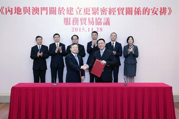 Macau and China’s mainland ink new deal on trade services under CEPA