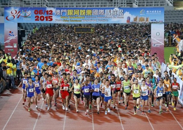 Ukraine runners dominate Macau´s marathon