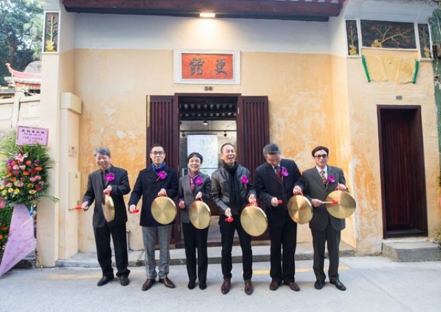 Night Watchmen’s Guardhouse opens in Macau as museum