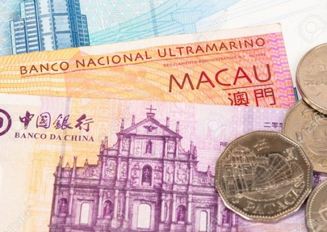 Banker predicts possible rate hike in Macau in 2nd half of 2016