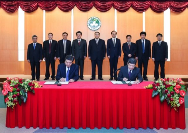 Agreement for non-gaming on new Macau land reclamations