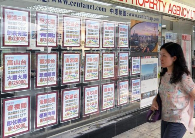 Agency hopes housing prices in Macau won’t drop over 20 pct this year