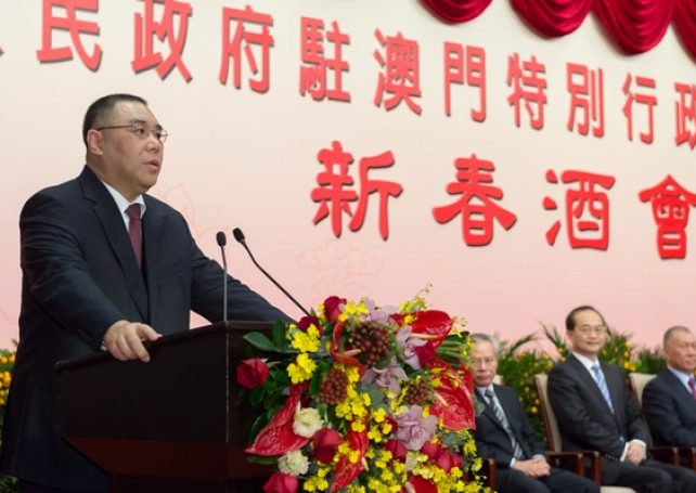 Chui Sai On says ‘more risks & hidden troubles’ lie ahead for Macau
