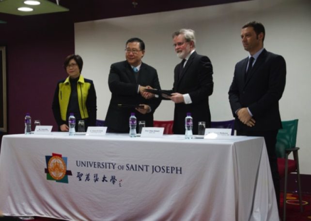 Catholic university in Macau expects to move to new campus next term