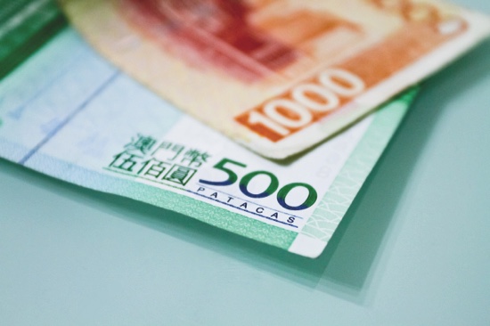 Macau reserves swell to 345 billion patacas in 2015