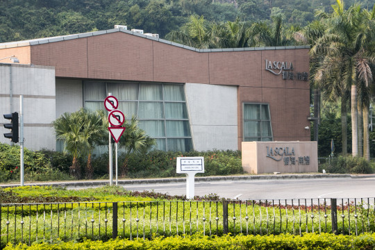 Macau government axes 5 La Scala leaseholds