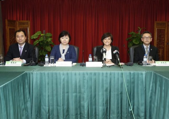 Education bureau vows to promote ‘One Belt, One Road’ in schools of Macau