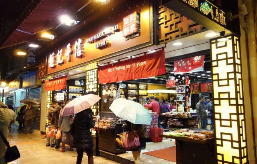 Consumer prices in Macau up to 3.9 per cent
