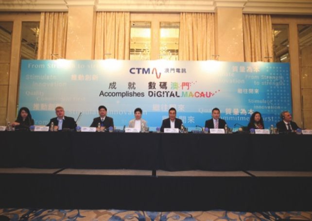 Macau telecom operator makes 1.1 billion patacas profit last year