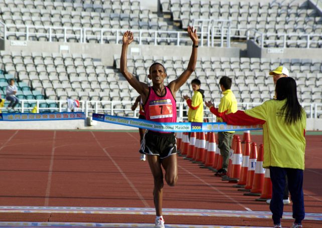 Ethiopian Yemane Tsegay Adhane wins 2008 Macau Marathon