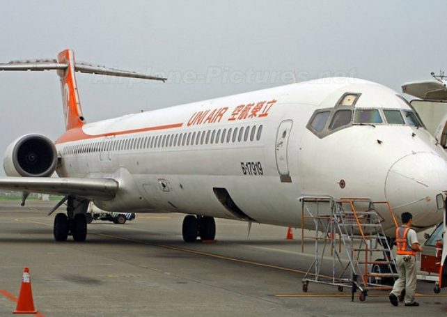 Taiwanese Uni Air launched Taichung-Macau service