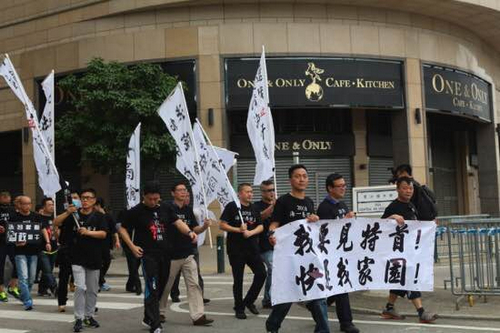 Pearl Horizon homebuyers launch new protest in the streets of Macau