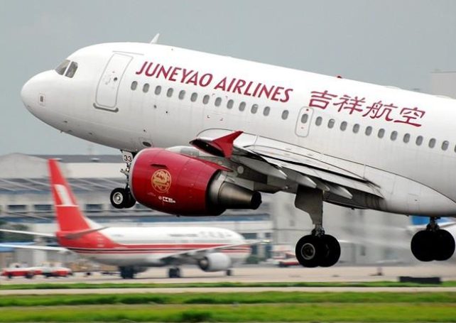 5th airline commences Macau-Shanghai flights