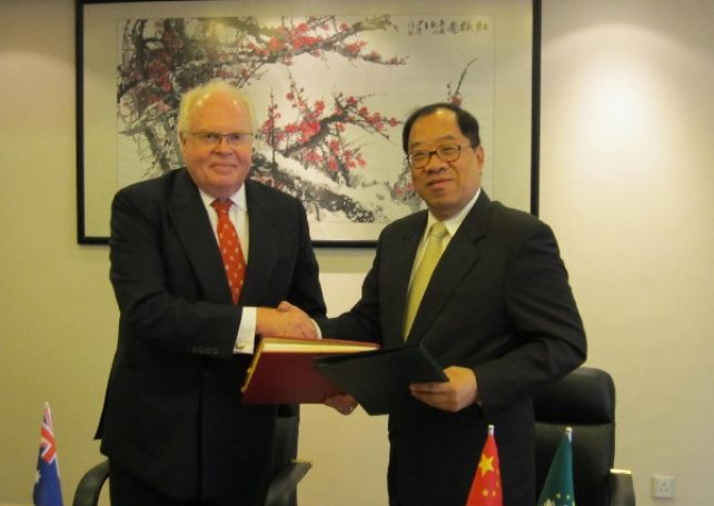 Macau and Australia ink tax info exchange pact