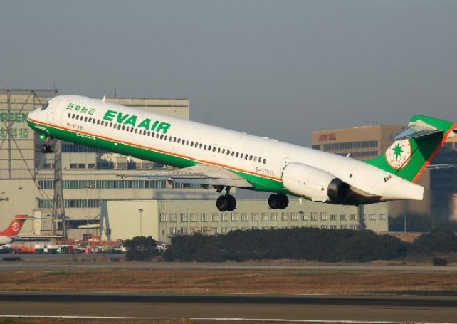 15 hurt as Taiwan-Macau flight aborted