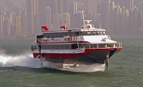 Govt axes ferry departure tax