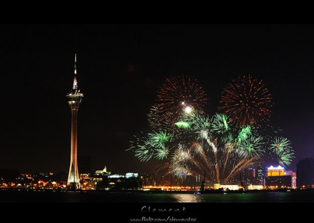 2011 Macau International Fireworks Display Contest to be held on September and October