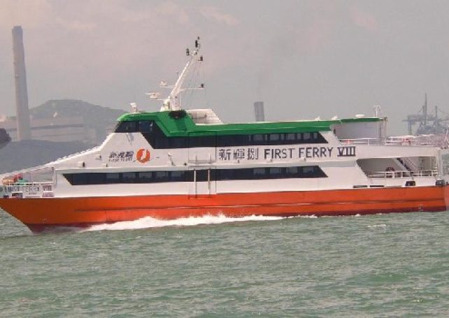 Shun Tak buys First Ferry ( Macau )