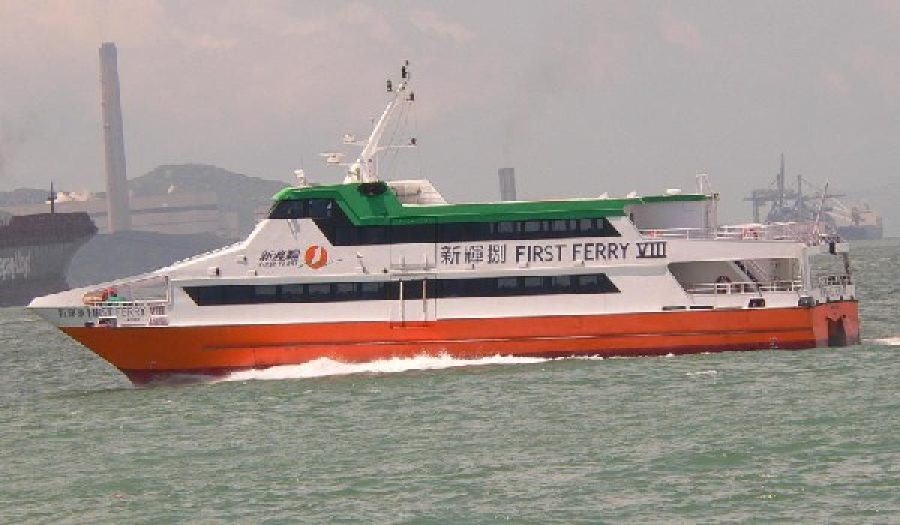Shun Tak buys First Ferry ( Macau )