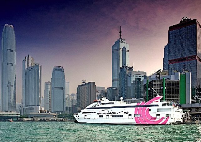 Macao Dragon ferry goes bust after just 14 months of service