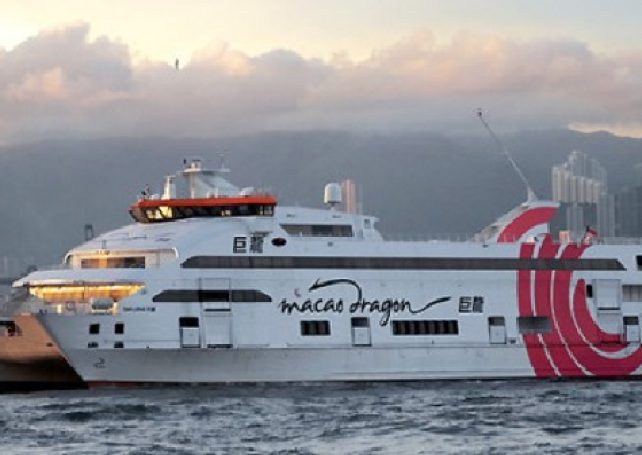 Investigation launched as Macao Dragon Company ferry abruptly ceases operation