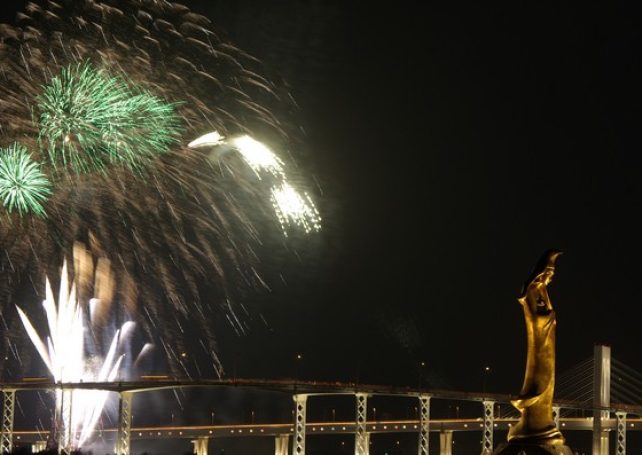 China wins pyrotechnic contest on National Day