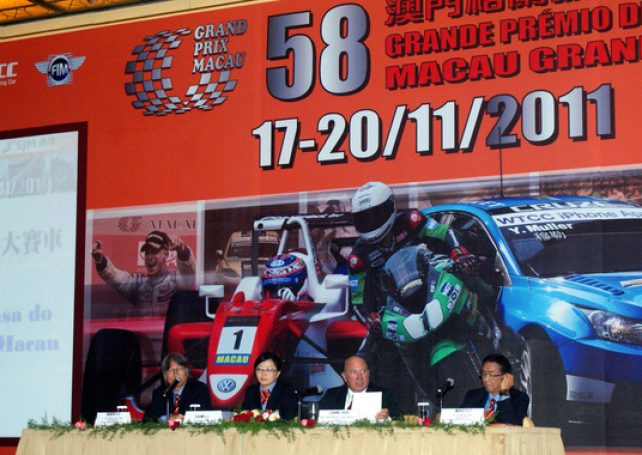 58th Macau GP with 225 racers from 34 countries and regions