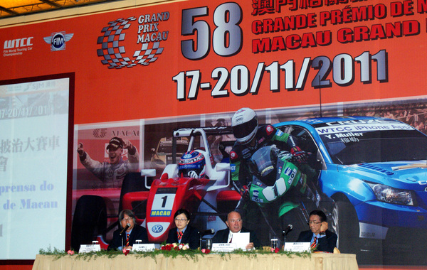 58th Macau GP with 225 racers from 34 countries and regions