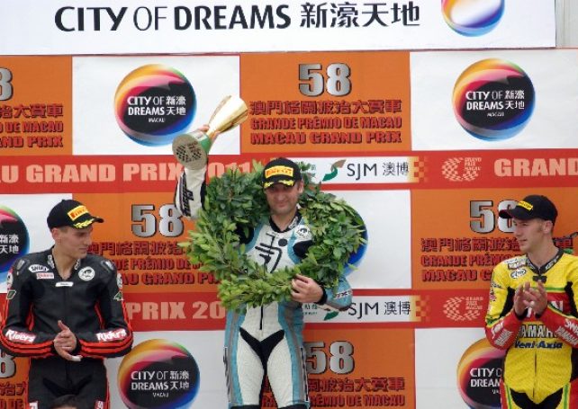 British Michael Rutter Makes Macau History with Seventh Win