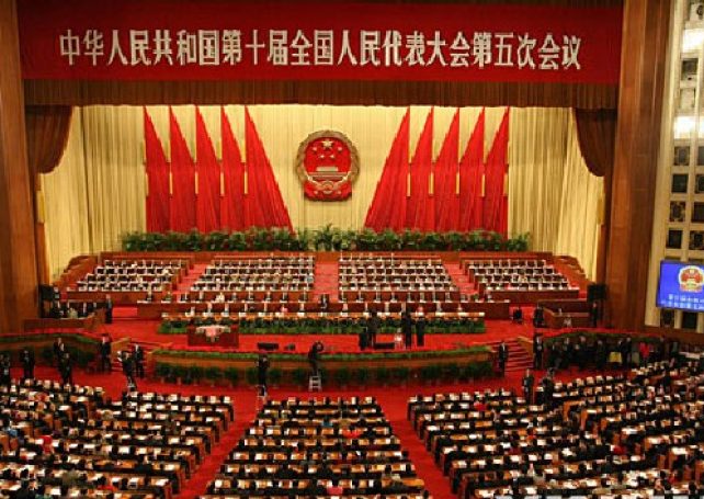 Beijing to deliberate on a bill concerning the Chief Executive selection method and Assembly