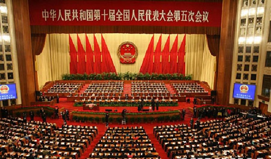 Beijing to deliberate on a bill concerning the Chief Executive selection method and Assembly