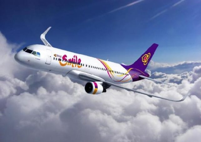 THAI Airways to start Bangkok-Macau route in July