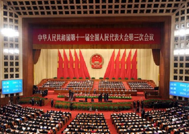 NPC deliberates methods for selecting Macau chief, forming legislature