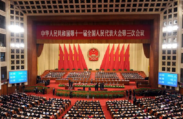 NPC deliberates methods for selecting Macau chief, forming legislature