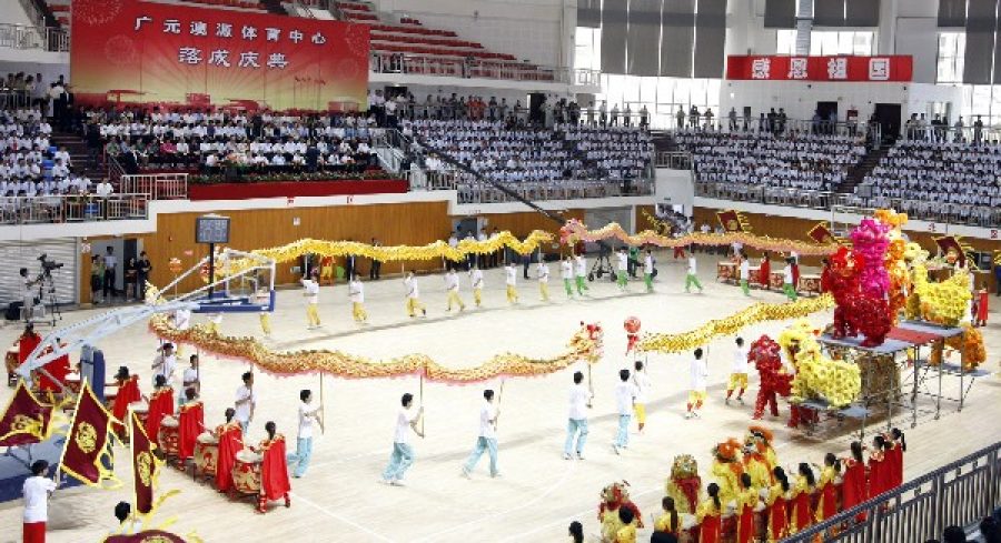 Macau Chief Executive attends opening of Sichuan Sports complex