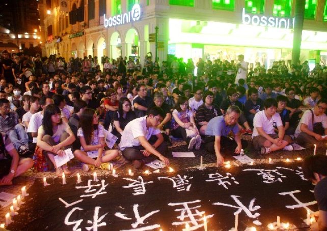 Over 700 join vigil to mark Tiananmen incident