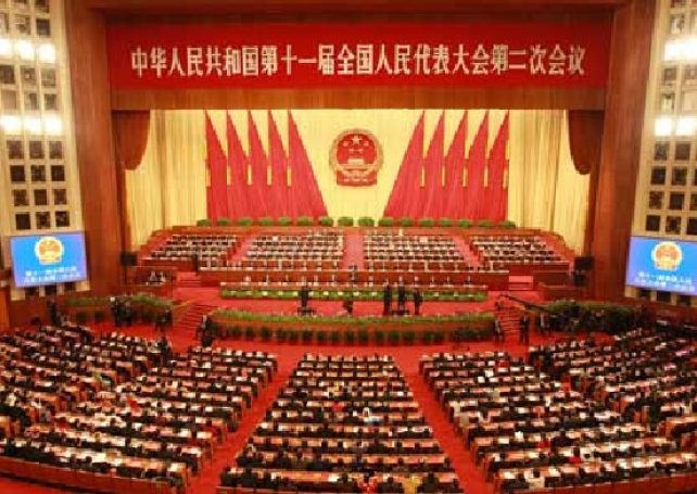 Preparations begin for election of HK, Macau deputies to 12th NPC