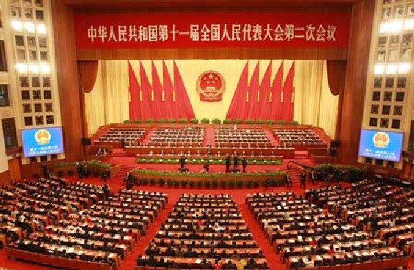 Preparations begin for election of HK, Macau deputies to 12th NPC