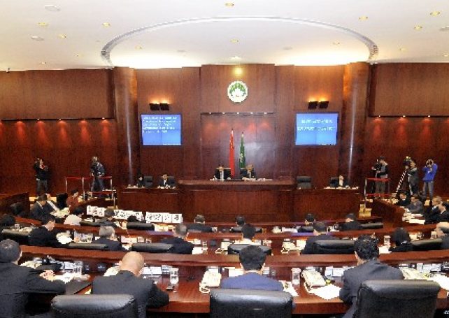 ExCo finishes discussing two electoral amendment bills