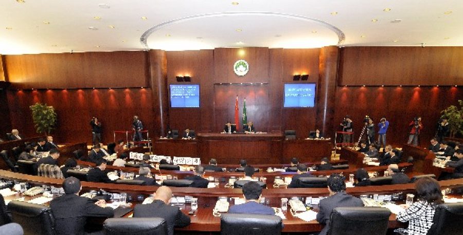 ExCo finishes discussing two electoral amendment bills